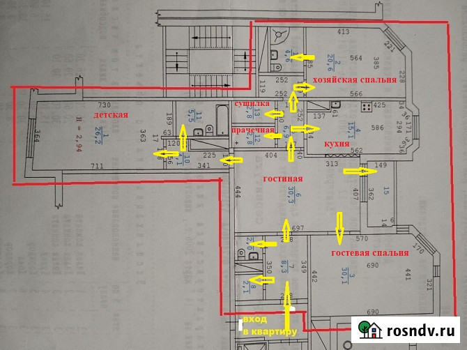 3-комнатная квартира, 161.4 м², 3/16 эт. на продажу в Екатеринбурге Екатеринбург - изображение 1