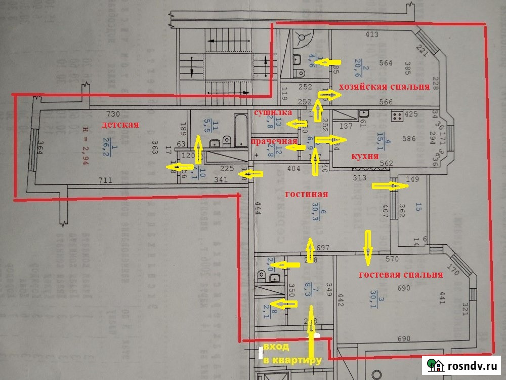 3-комнатная квартира, 161.4 м², 3/16 эт. на продажу в Екатеринбурге Екатеринбург - изображение 1