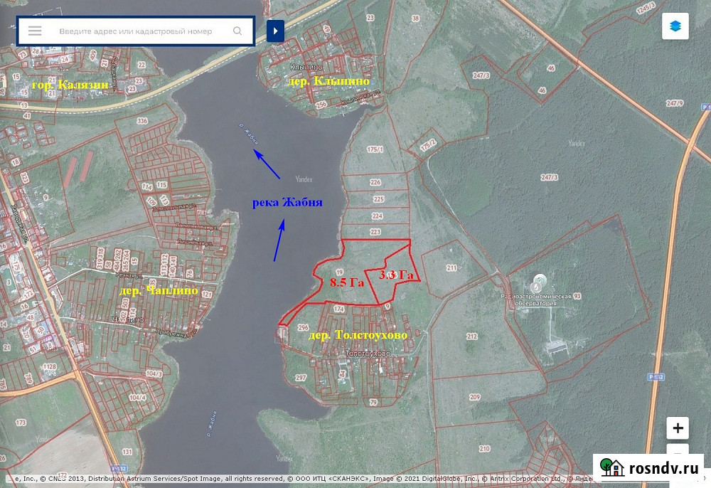 Участок СНТ, ДНП 1180 сот. на продажу в Калязине Калязин - изображение 4