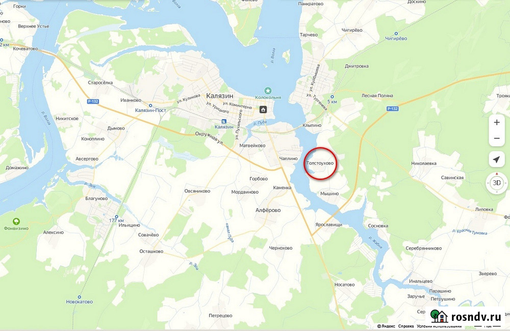 Участок СНТ, ДНП 1180 сот. на продажу в Калязине Калязин - изображение 5