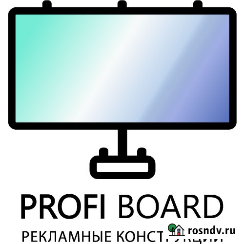 Изготовление рекламных металлоконструкций в Москве Москва - изображение 1