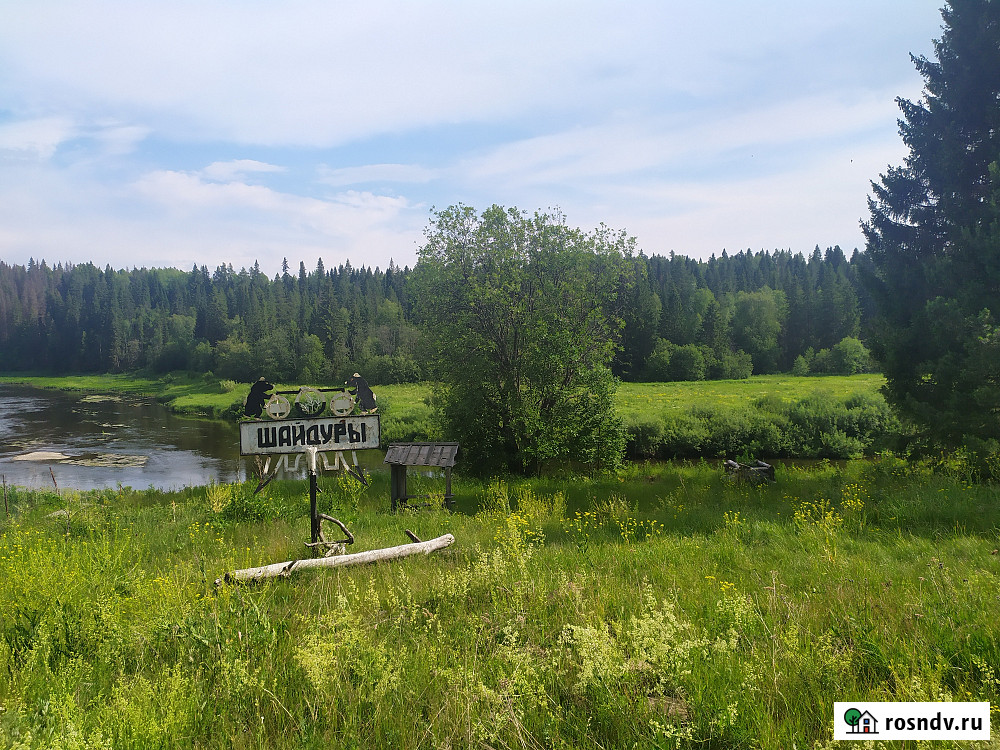 Продам туристическую базу отдыха «Залесье» Екатеринбург - изображение 1