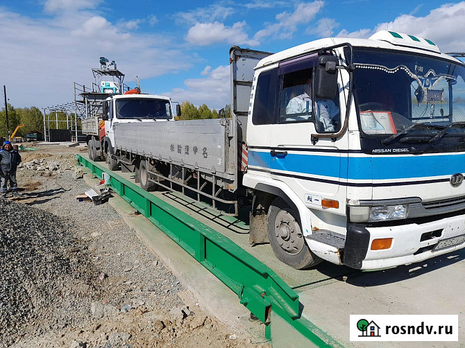 Автомобильные весы 80-18 на поверхности Краснодар - изображение 1