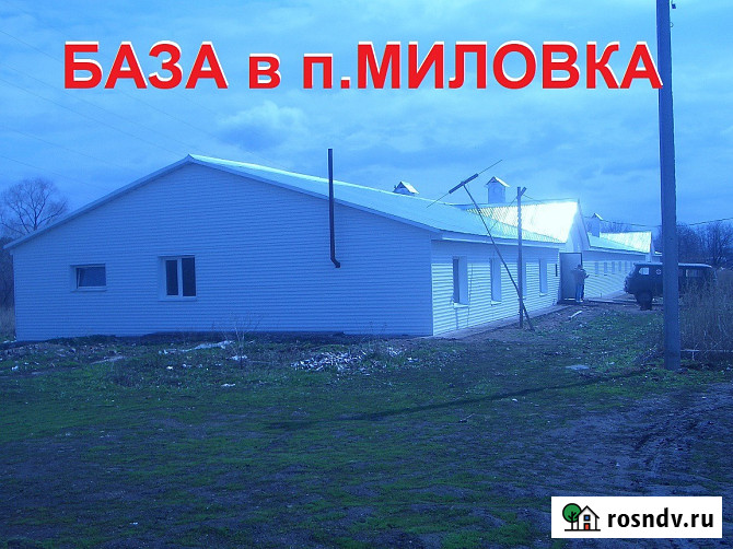 Продаётся производственно-складская база в п. Миловка Уфа - изображение 1