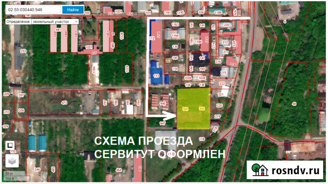 Участок промназначения 70 сот. на продажу в Уфе Уфа - изображение 2
