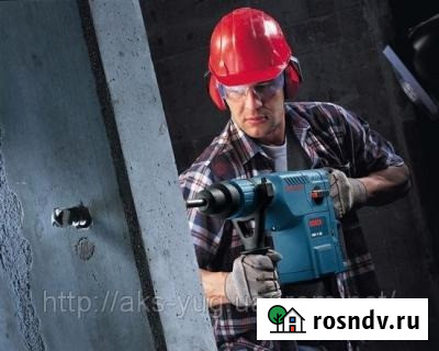 Аренда прокат строительного инструмента Bosch Волгоград - изображение 1