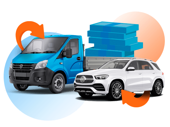 Запчасти AIC, BAW, Belgee, BYD Москва