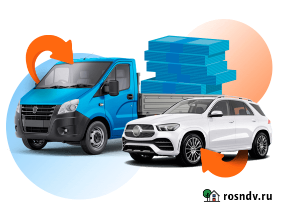 Запчасти AIC, BAW, Belgee, BYD Москва - изображение 1