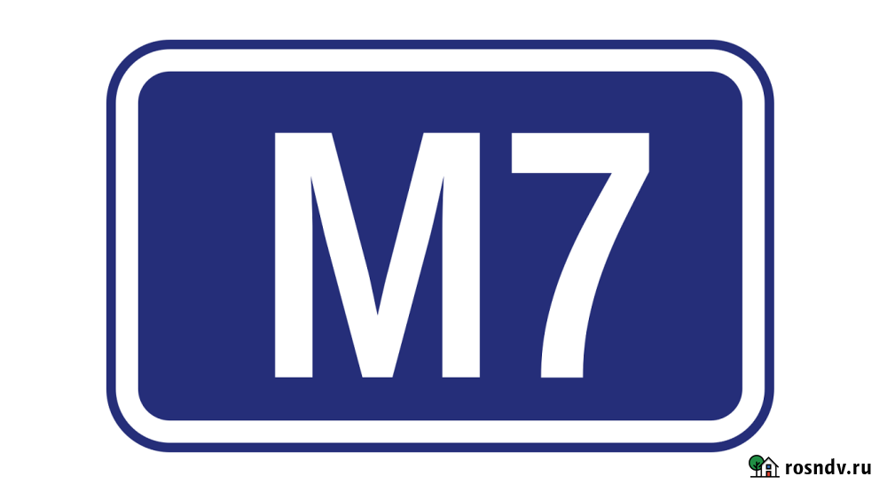 Участок промназначения 6400 сот. на продажу в Уфе Уфа - изображение 1