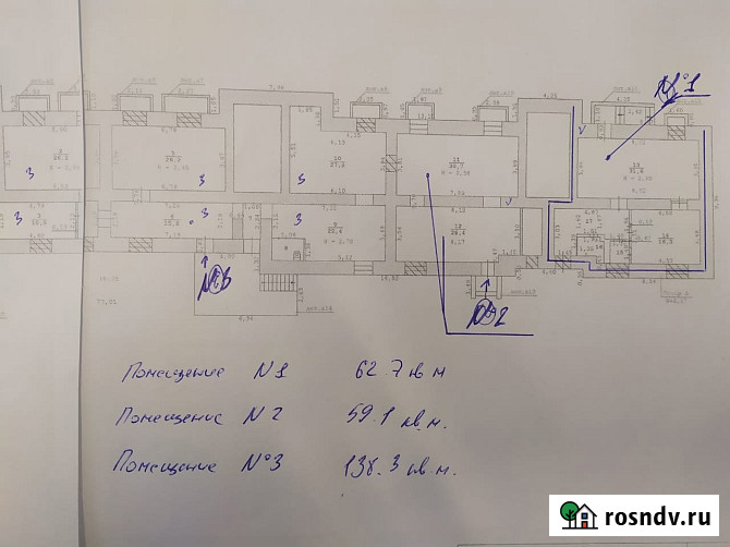 В продаже помещения на цокольном этаже Екатеринбург - изображение 5