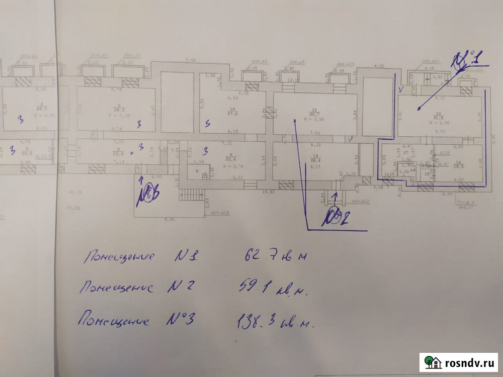 В продаже помещения на цокольном этаже Екатеринбург - изображение 5