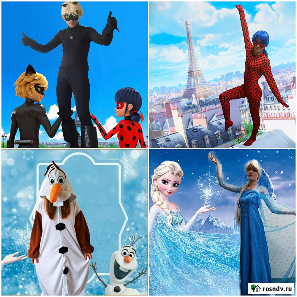 Аниматор на день рождения Хабаровск - изображение 2