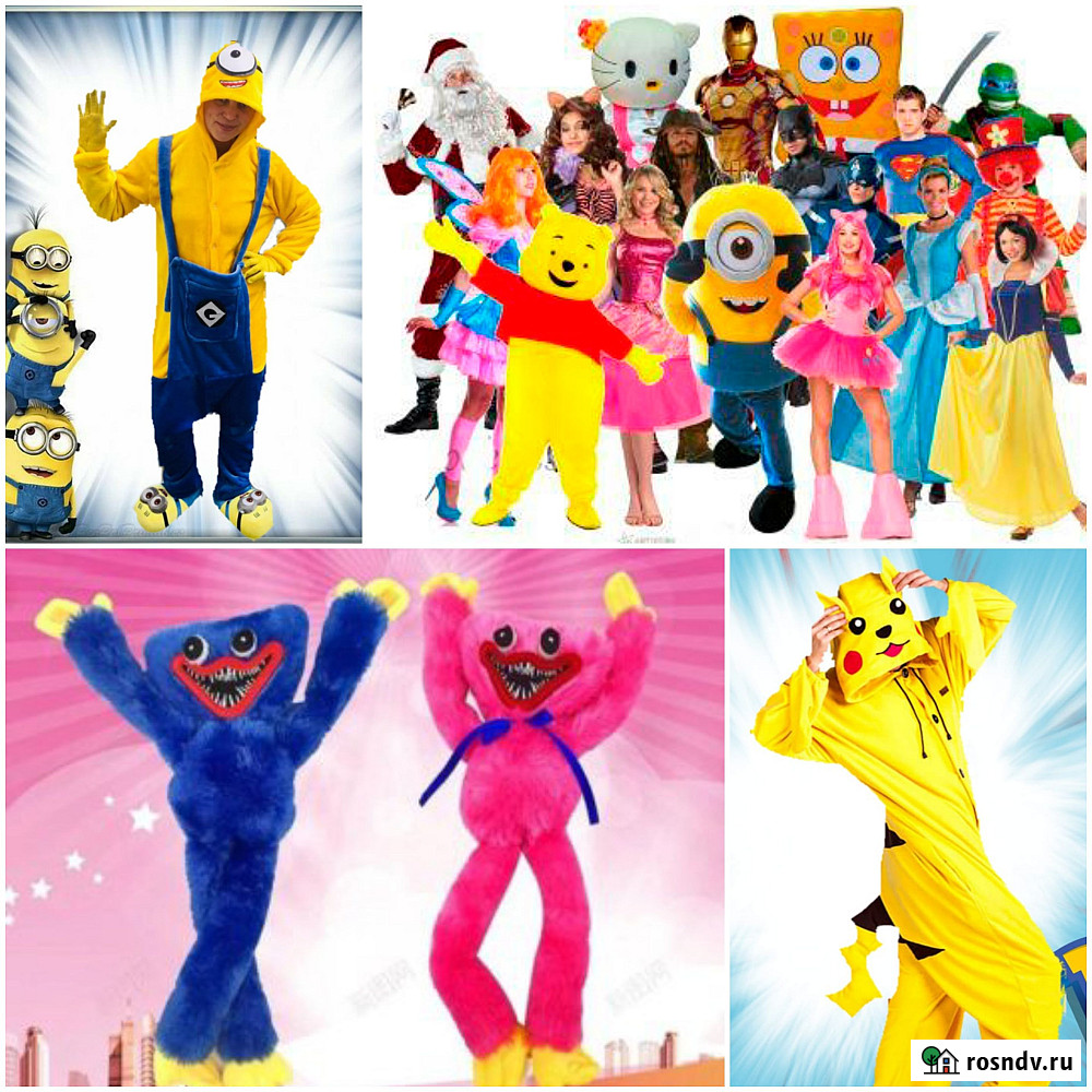 Аниматор на день рождения Хабаровск - изображение 1