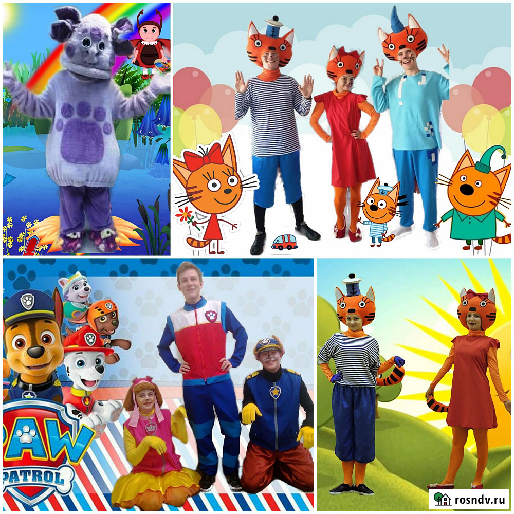 Аниматор на день рождения Хабаровск - изображение 3