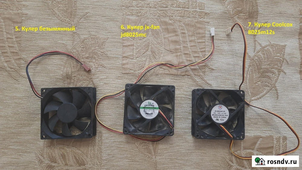 Продам кулера Симферополь - изображение 2