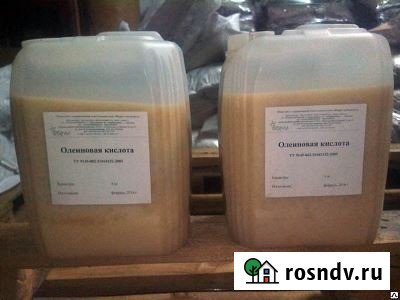Приобретем олеиновую кислоту Новосибирск - изображение 1