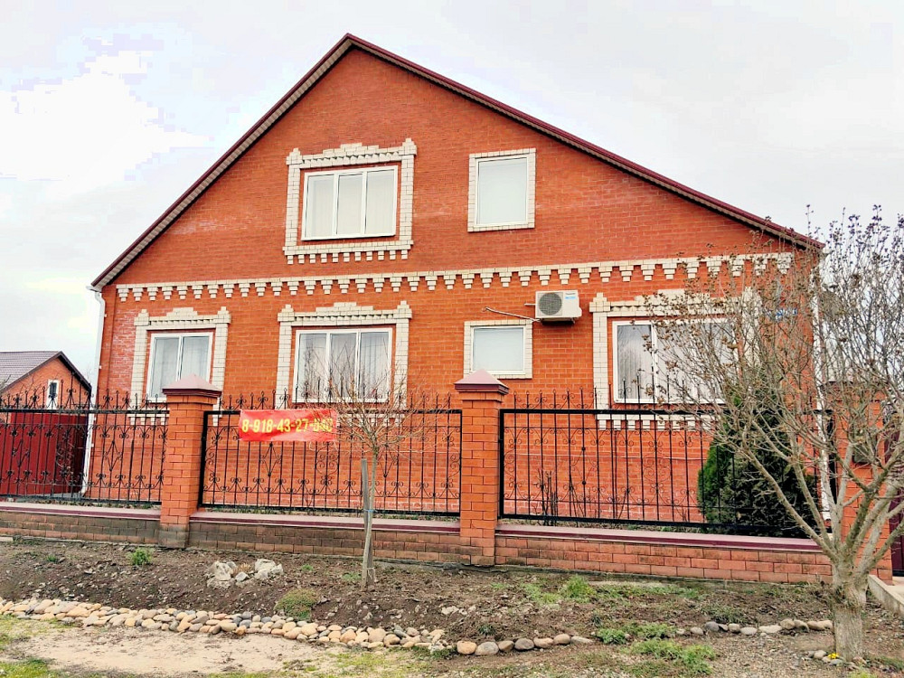 Дом 194.9 м² на участке 12 сот. на продажу в Новокубанске Новокубанск - изображение 1