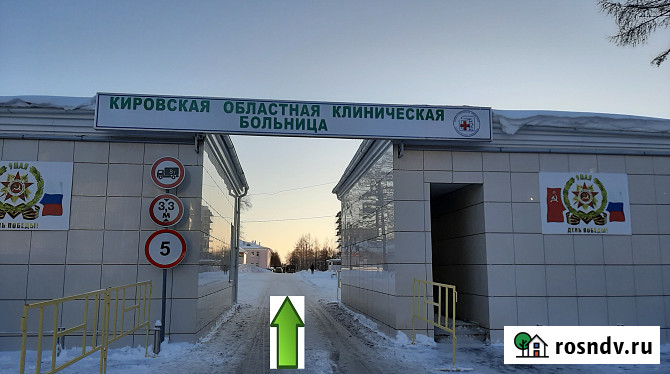 1-комнатная квартира, 40 м², 9/9 эт. в аренду посуточно в Кирове Киров - изображение 5