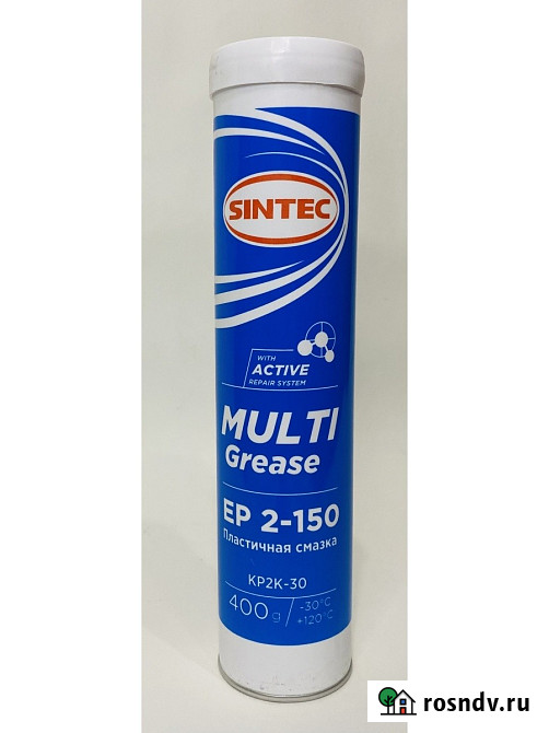 Покупаем смазки литиевая Кемерово - изображение 1