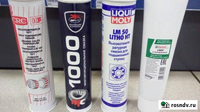 Покупаем смазки для подшипников скольжения Кемерово - изображение 1
