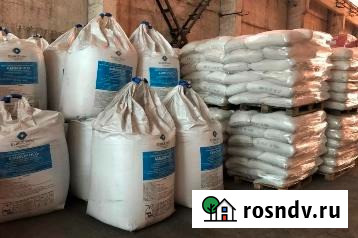 Покупаем промышленную химию из неликвидов Новосибирск - изображение 1