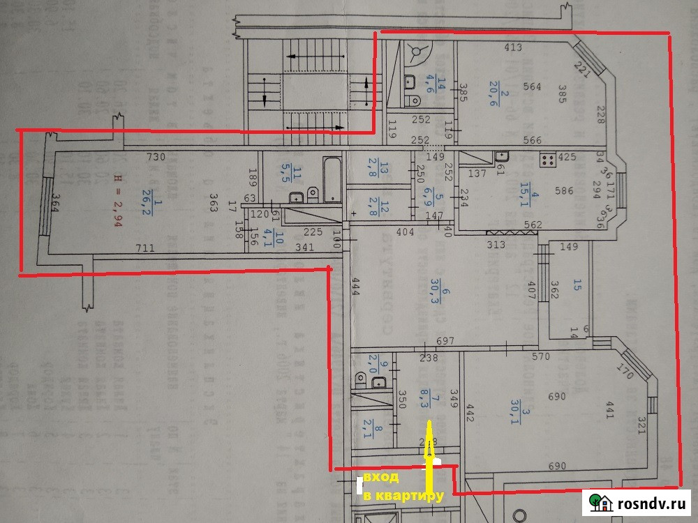 4-комнатная квартира, 161 м², 3/16 эт. на продажу в Екатеринбурге Екатеринбург - изображение 1