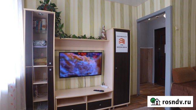 1-комнатная квартира, 25 м², 2/5 эт. в аренду посуточно в Урае Урай - изображение 1