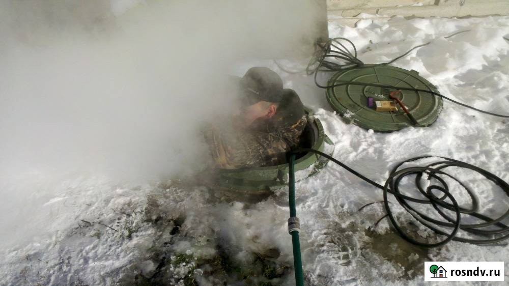 Отогрев, разморозка водопровода Оренбург - изображение 1