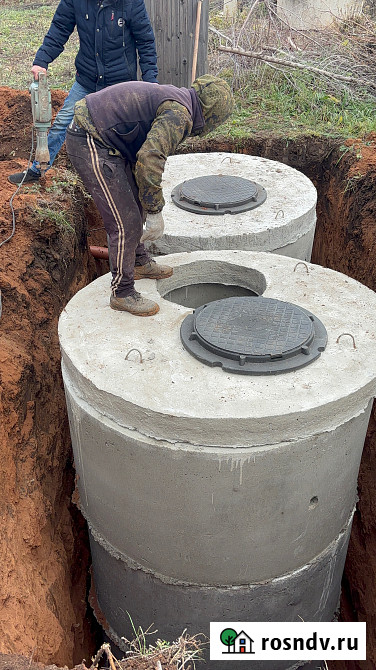 Сад, благоустройство Колодец под ключ. Выгребная яма, септик, сливная Оренбург - изображение 1