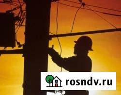 Электрик, Старый Оскол Старый Оскол - изображение 1