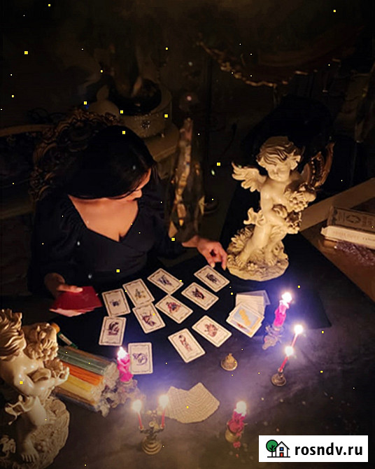 Гадание таро обучение Ростов-на-Дону - изображение 1