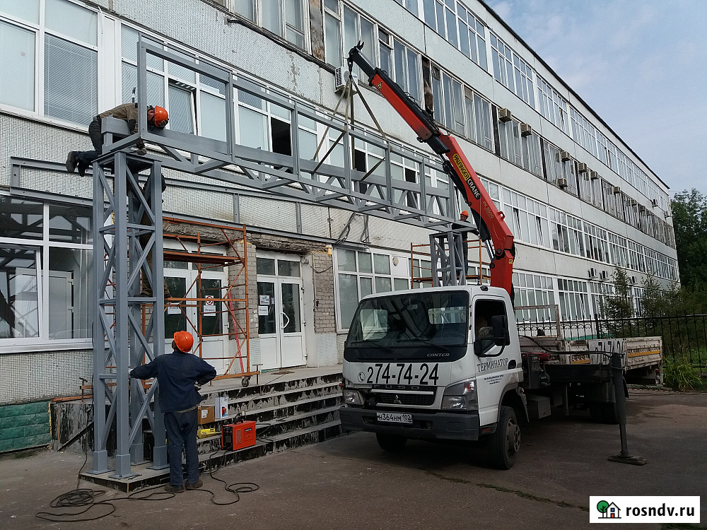 Перевозка манипулятором Уфа - изображение 1