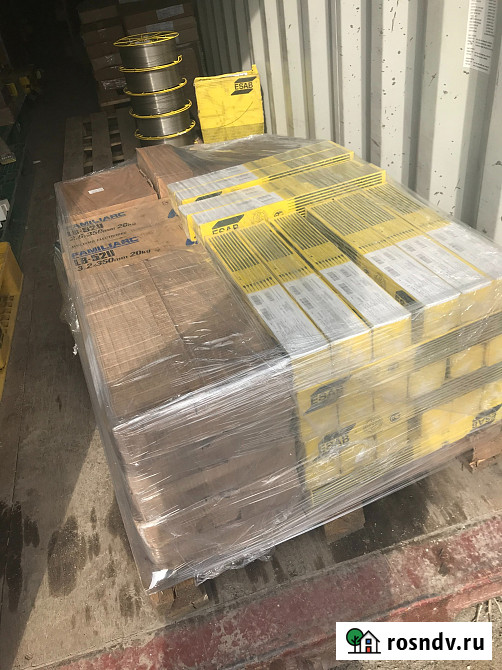 Покупаем ОК 46 Кемерово - изображение 1