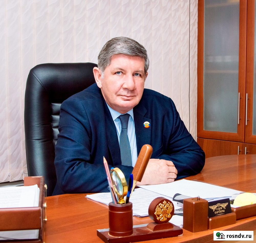 Юридическая консультация Москва бесплатно Москва - изображение 1