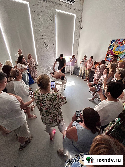 Обучение массажу Ростов-на-Дону - изображение 3