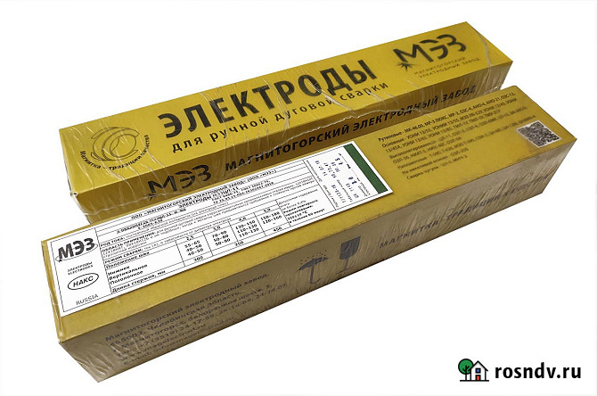 Покупаем электроды ЦЛ-11, ОК 61.30, ОК 61.63 Новосибирск - изображение 1