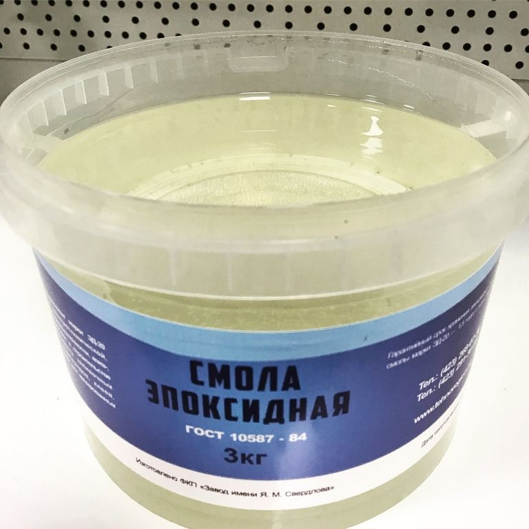 Куплю эпоксидную смолу ЭД-20 Иркутск - изображение 1