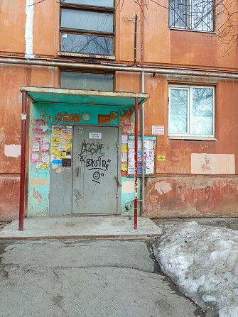 3-комнатная квартира, 58.1 м², 3/5 эт. на продажу в Екатеринбурге Екатеринбург - изображение 1