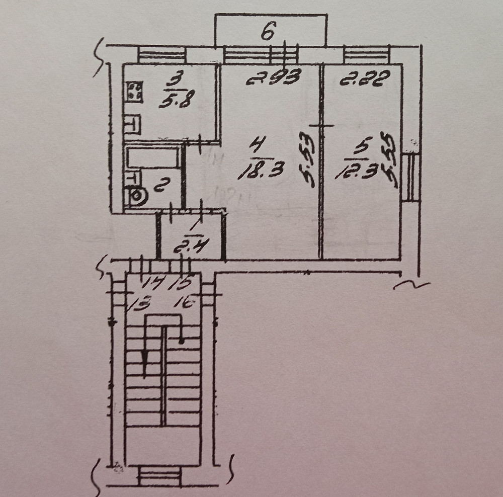 2-комнатная квартира, 42.1 м², 2/2 эт. на продажу в Домодедово Домодедово - изображение 5