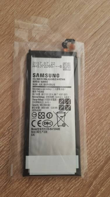 Батарея samsung galaxy j7 Симферополь - изображение 1