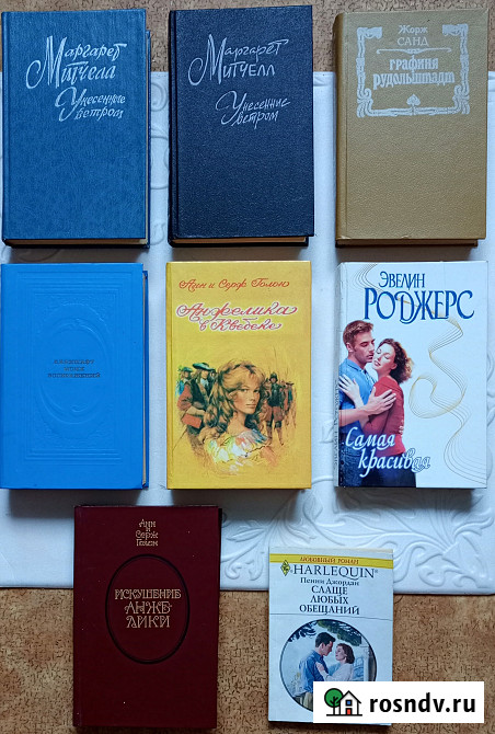 Библиотека сентиментального (любовного) романа Нововоронеж - изображение 2