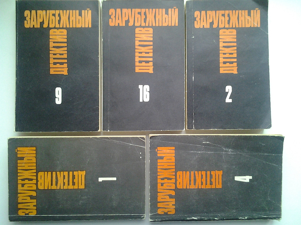 Криминальные мелодрамы, детективы Нововоронеж - изображение 2
