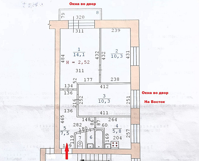 3-комнатная квартира, 51 м², 5/5 эт. на продажу в Екатеринбурге Екатеринбург - изображение 5