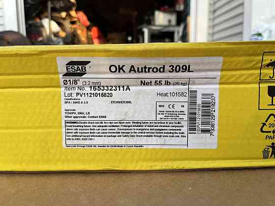 Куплю проволоку OK Autrod 309L Новосибирск