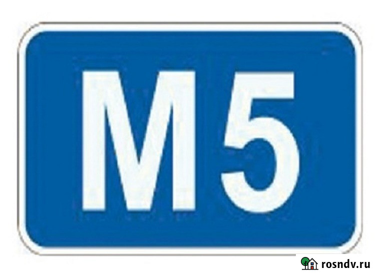 Участок промназначения 800 сот. на продажу в Уфе Уфа - изображение 1