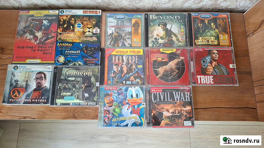 Продам компьютерные диски Симферополь - изображение 1