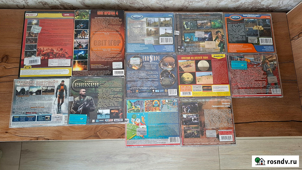 Продам компьютерные диски Симферополь - изображение 2