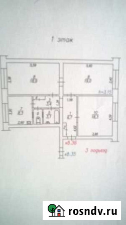 3-комнатная квартира, 81 м², 1/5 эт. на продажу в Красноярске Красноярск - изображение 1
