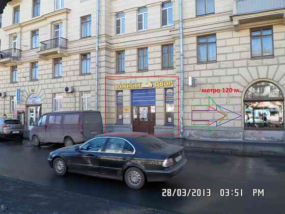 Сдам универсальное пом - ние 90 кв.м. у м. Новочеркасская Санкт-Петербург