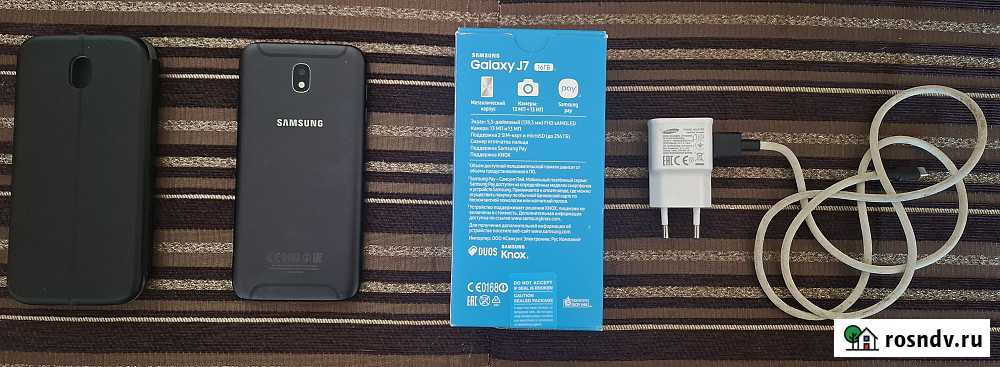 Продам телефон Samsung J7 2017 года Симферополь - изображение 3